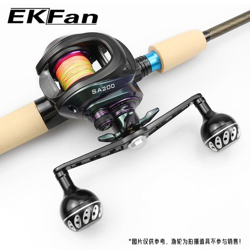 EKfan Manivela de Carrete de P - Spincast Reel reseña y precio